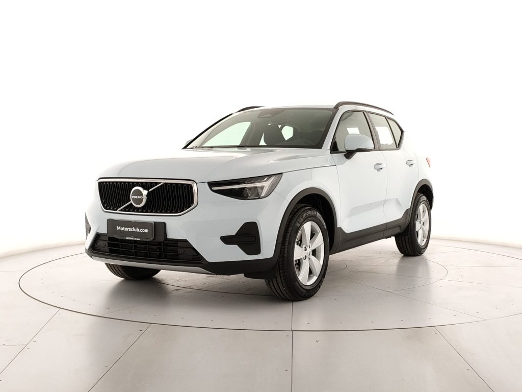 XC40 Clod Blue